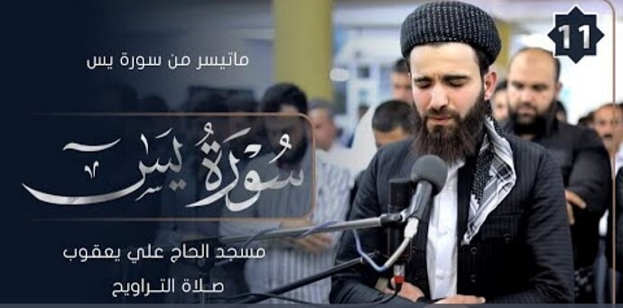 Screenshot_٢٠٢٢٠١١٣-١١١٧٢٠_YouTube